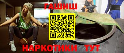 кристаллы Туймазы