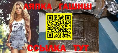 кристаллы Туймазы