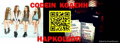 кристаллы Туймазы