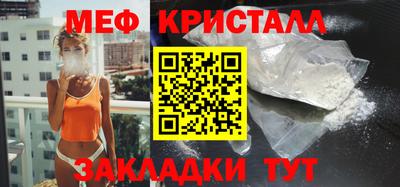 индика Тулун