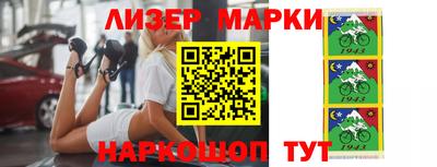 кристаллы Туймазы