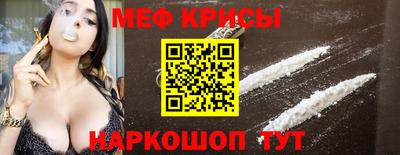индика Тулун