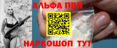 индика Тулун